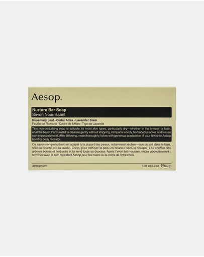 Aesop - Nurture Bar Soap 150g