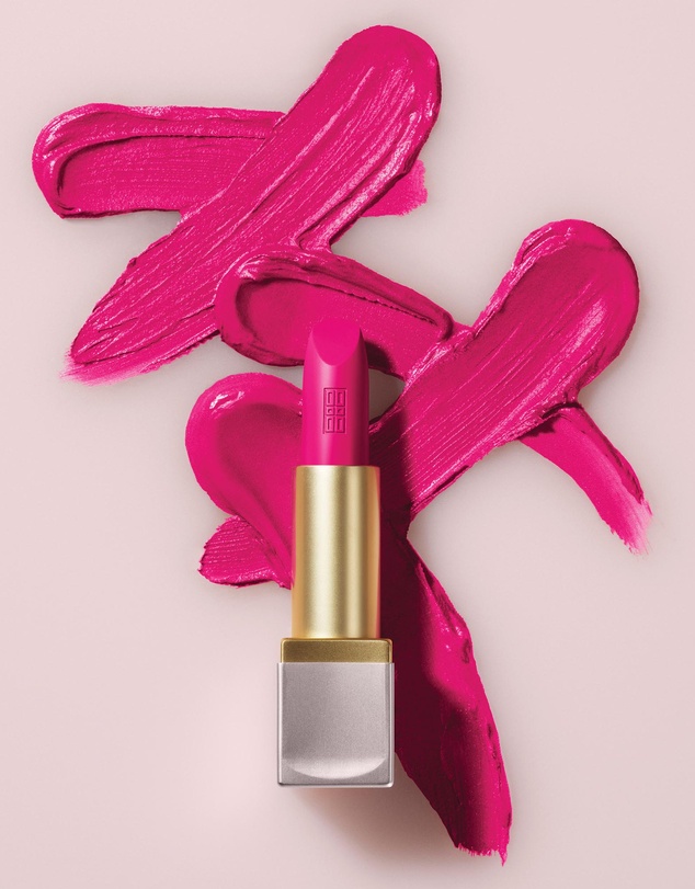 Elizabeth Arden - Lip Colour Lipstick