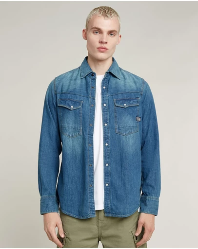 G-Star - Slim Denim Shirt