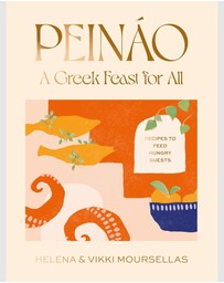 Brumby Sunstate - Peináo: A Greek Feast for All