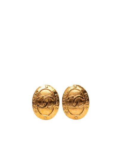 Pre-Loved by Azura Reborn - Pre-Loved Gold Plated CC Oval Clip on Earrings