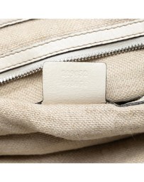 Pre-Loved by Azura Reborn - Pre-Loved Medium GG Canvas Icon Bit Tote