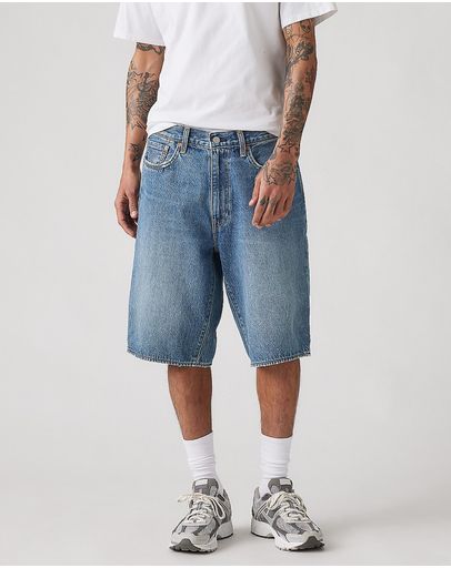 My Frequency Shorts