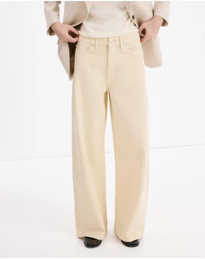 M.N.G - Wide Leg Mid-Rise Jeans