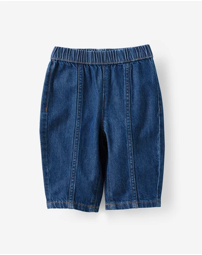 Cotton On Kids - Jay Barrel Denim Jean