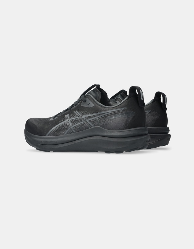 ASICS - GEL-Kayano 33 (2E Wide) - Men's