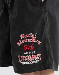 Kiss Chacey - Anti Social Casual Walk Short