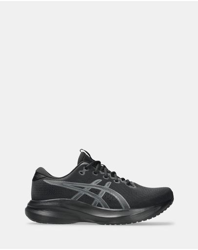Black/Carrier Grey