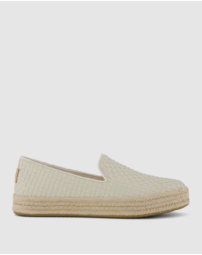 Light Sand Woven Basket
