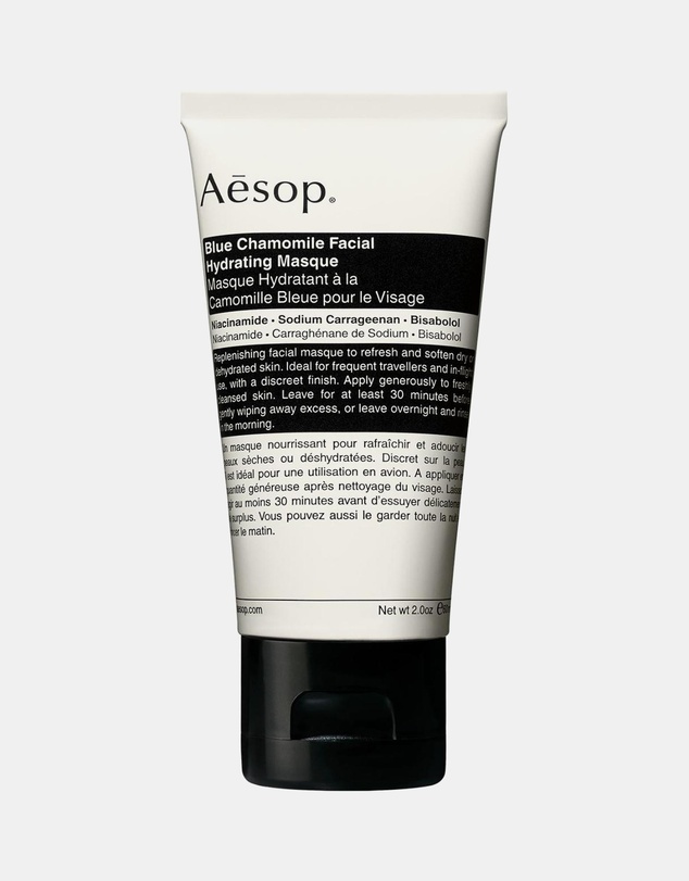 Aesop - Blue Chamomile Facial Hydrating Masque 60ml