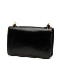 Pre-Loved by Azura Reborn - Pre-Loved Leather JAdior Chain Flap