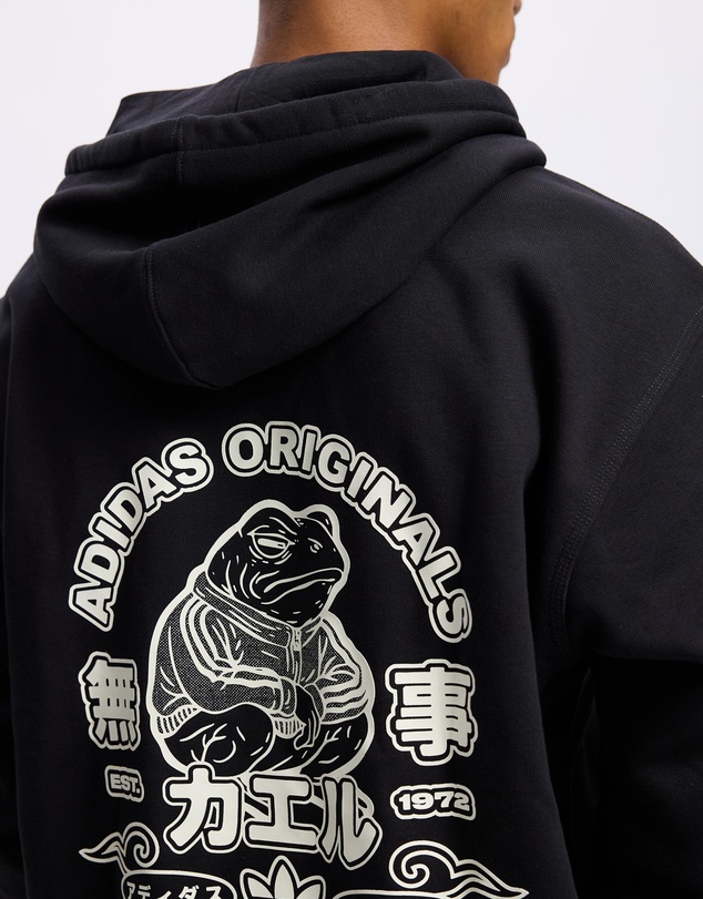 adidas Originals - Japanese Frog Graphic Hoodie