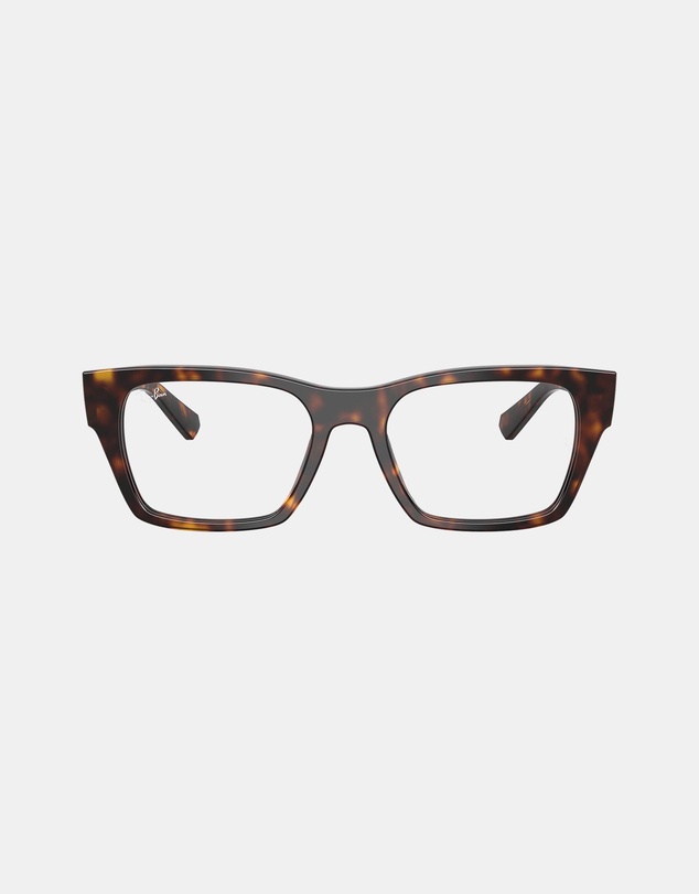 Ray-Ban Optical - 0RX5448