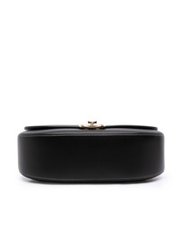 Pre-Loved by Azura Reborn - Pre-Loved Medium Leather Ohval Flap Bag