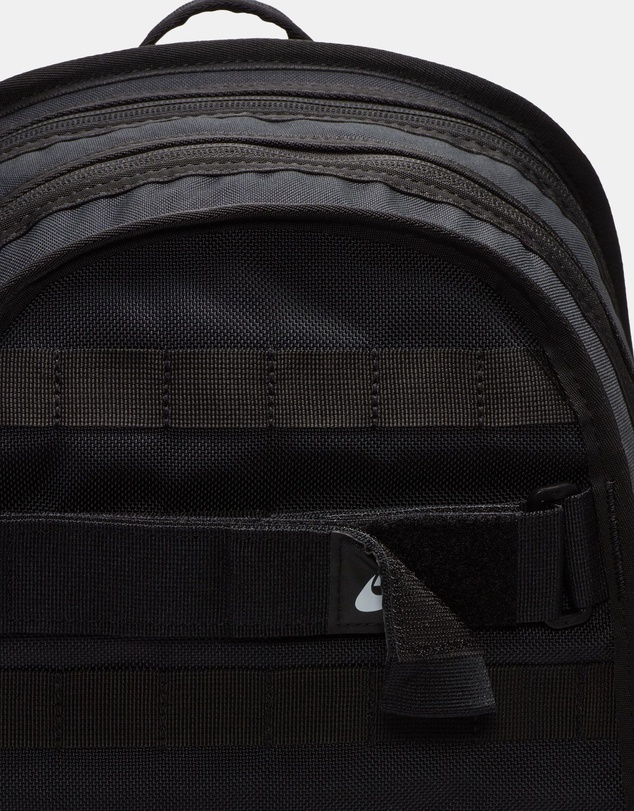 Nike - Sportswear RPM Backpack (26L)