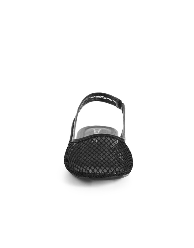 City Chic - WIDE FIT Bianca Mesh Slingback Flat