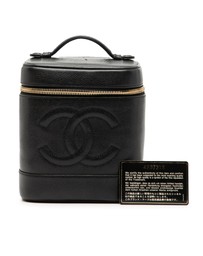 Pre-Loved by Azura Reborn - Pre-Loved CC Caviar Vanity Case