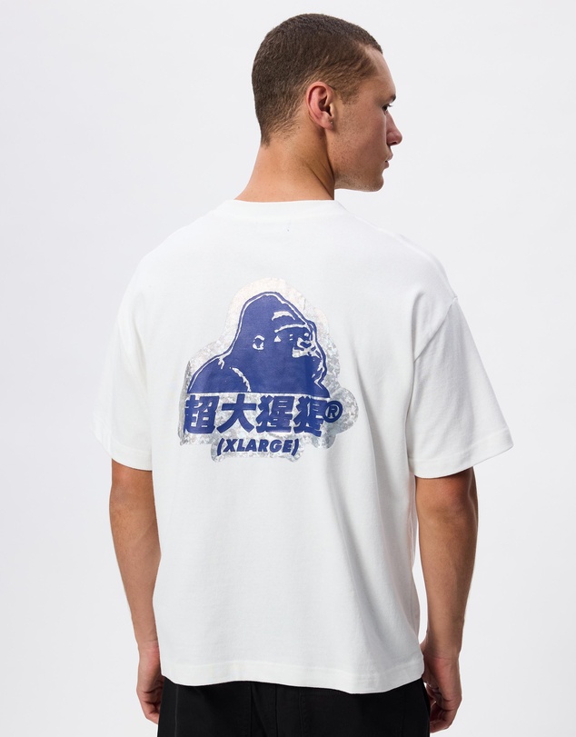 X-Large - Translate Gorilla Fit Tee
