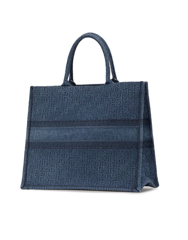 Pre-Loved by Azura Reborn - Pre-Loved dior Elegant Woven Tote Bag with Comfortable Handles for Everyday Use