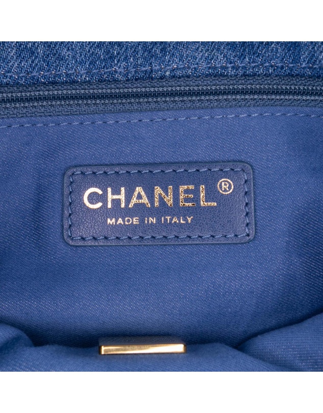 Pre-Loved by Azura Reborn - Pre-Loved Mini Rectangular Quilted Denim Mood Flap