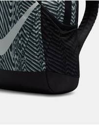 Nike - Nike Brasilia Backpack - SP26 AOP - Teens