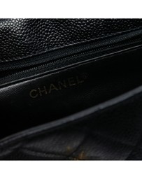Pre-Loved by Azura Reborn - Pre-Loved Mini CC Quilted Caviar Envelope Flap