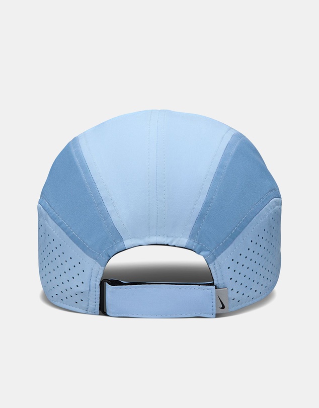 Nike - Nike Fly Nike Dri-FIT ADV Unstructured Reflective Cap