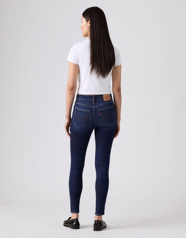 Levi's - 720 High Rise Super Skinny Jeans