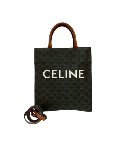 Pre-Loved by Azura Reborn - Pre-Loved Small Triomphe Coated Canvas Vertical Cabas Tote
