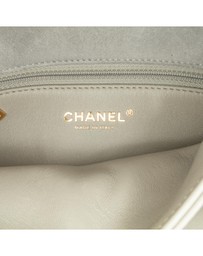 Pre-Loved by Azura Reborn - Pre-Loved Quilted Shearling Chain Flap