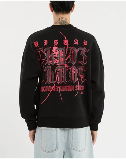 Kiss Chacey - Protestant Box Fit Sweater
