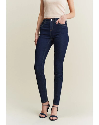 NEXT - Super Soft Skinny Jeans