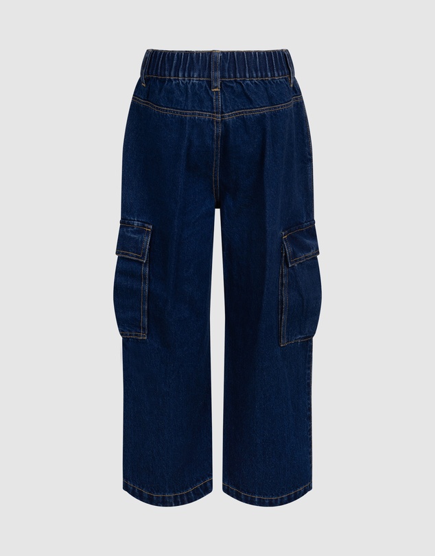 Rock Your Kid - Fuelled By Thunder Kenny Cargo Jean