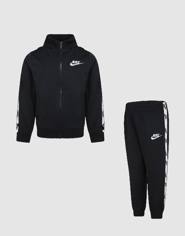 Nike - Full Zip Set With Logo Taping - Kids