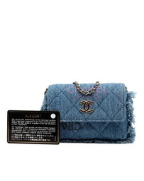 Pre-Loved by Azura Reborn - Pre-Loved Fringe Denim Mood Clutch with Chain