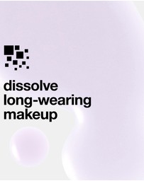 Clinique - Take The Day Off Makeup Remover For Lids, Lashes & Lips