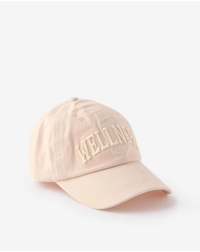 Cotton On Body Active - Club Cap