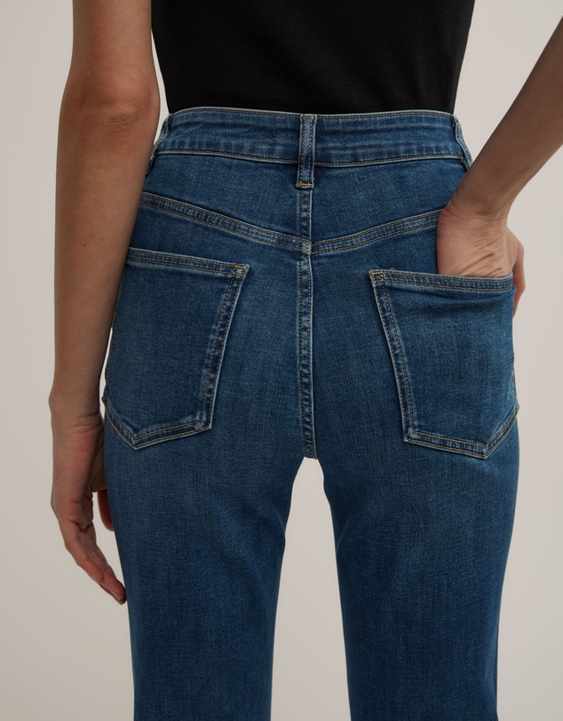 Witchery - Skinny Jeans