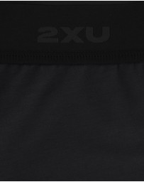 2XU - 3-Pack Modal Boxer Briefs