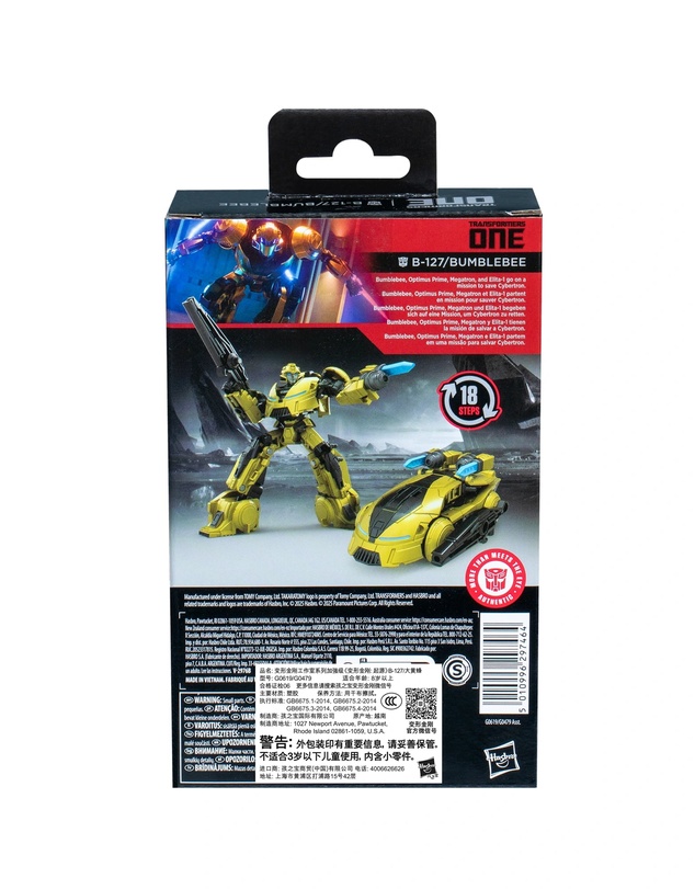 TRANSFORMERS - Gen Studio A Level Deluxe - Assorted