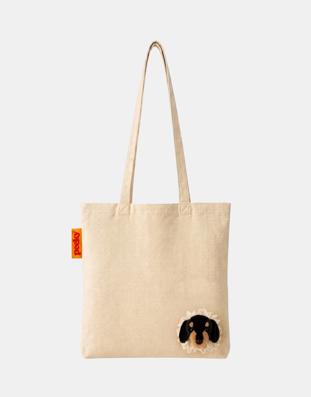 Suck UK - Peeky Tote