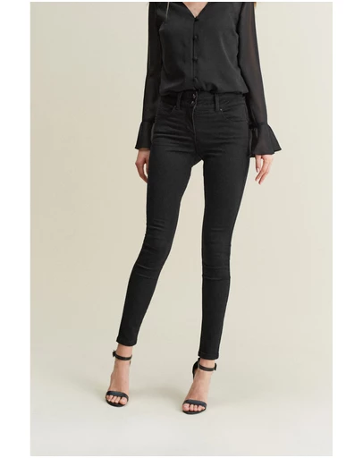 NEXT - Lift Slim And Shape Skinny Jeans