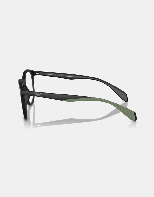 Emporio Armani - 0EA4211