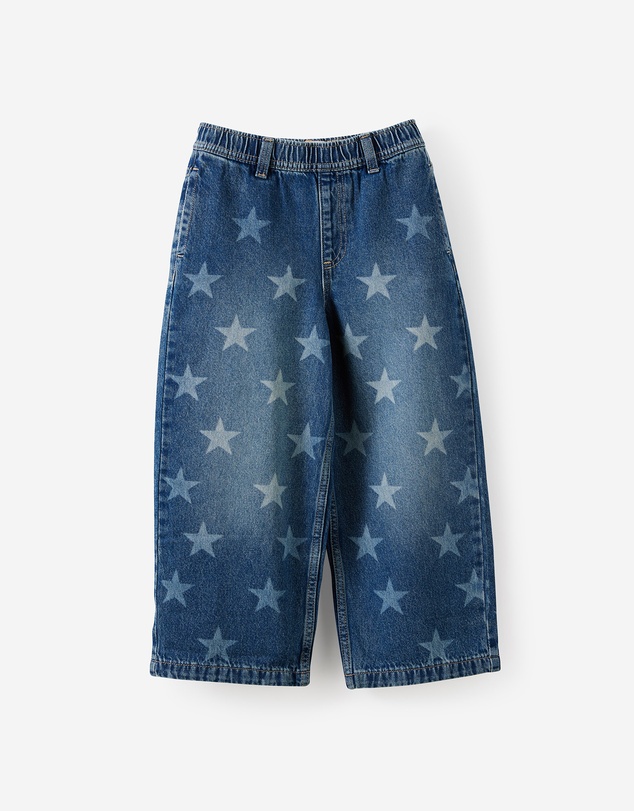 Cotton On Kids - Koby Pull On Jean