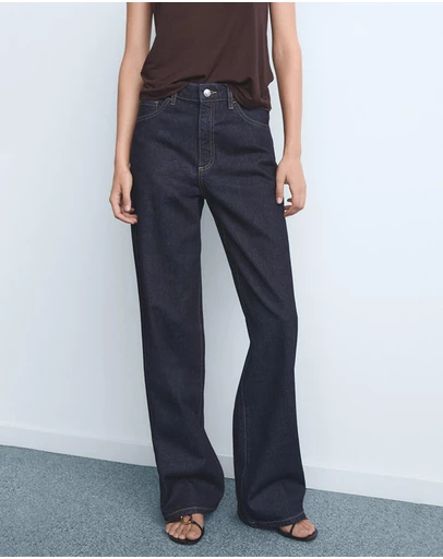 M.N.G - Danila Wide Leg High-Rise Jeans