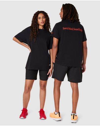 Performance Black/Cherry Tomato