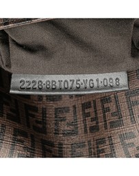 Pre-Loved by Azura Reborn - Pre-Loved Zucchino Spalmati Crossbody