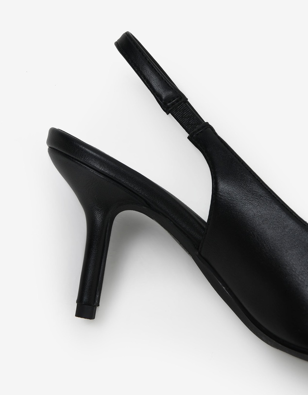 Forcast - Sophie Slingback Pump
