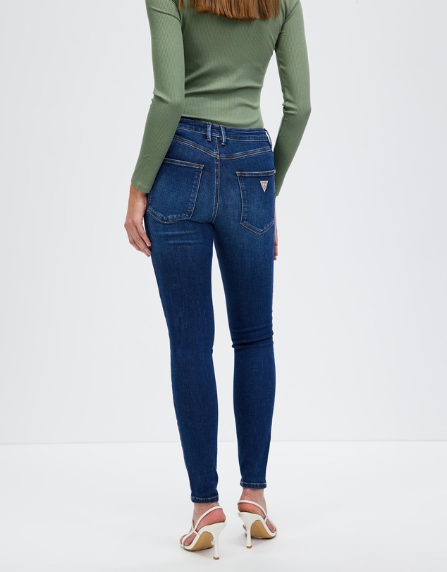 GUESS - 1981 High Rise Skinny Jeans
