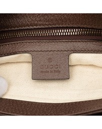 Pre-Loved by Azura Reborn - Pre-Loved Medium GG Supreme Ophidia Crossbody